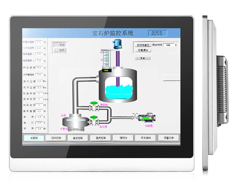 工业平板电脑在巡检场景下的应用(图4)