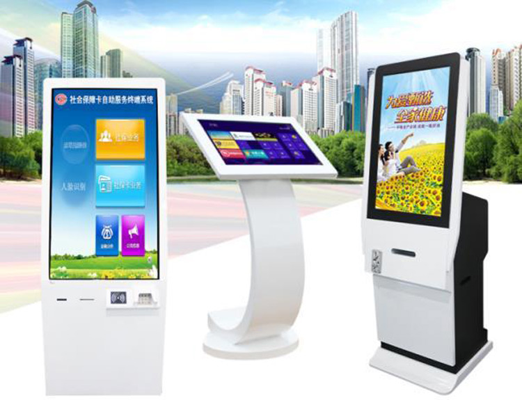 工业安卓JWSA64板卡在城市信息终端设备中的应用(图2)