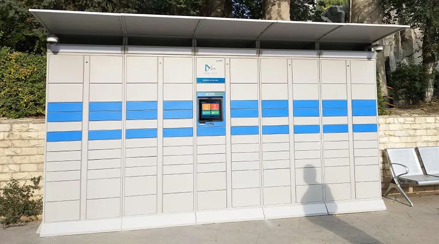 工控一体机的应用