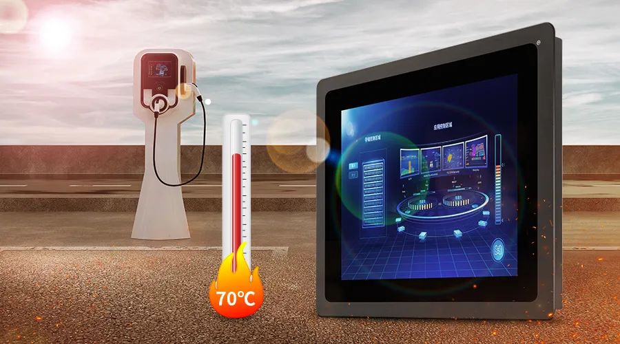 工控一体机的应用