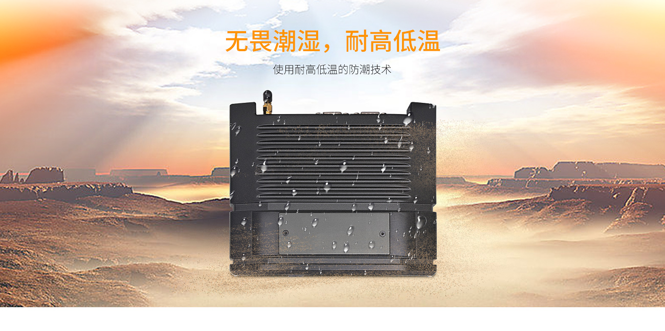 小型工控机可以当电脑用吗,小型工控机怎么选,小型工控机,工控机