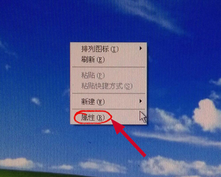 工业平板电脑VGA双显设置的解决