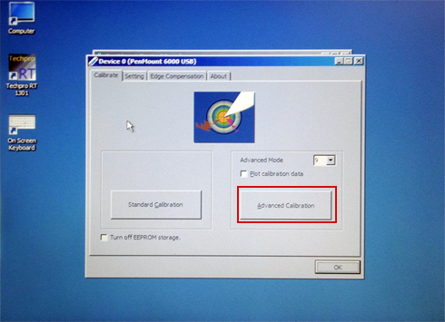 工业平板电脑触摸屏（电阻）的校对(图3)