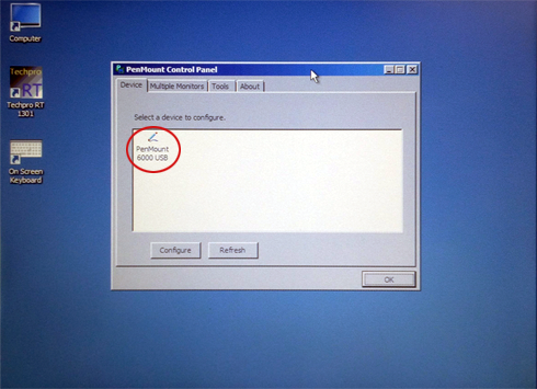 工业平板电脑触摸屏（电阻）的校对(图2)