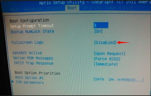 如何设置工业平板电脑来电自启(图1) 如何设置工业平板电脑来电自启(图1)